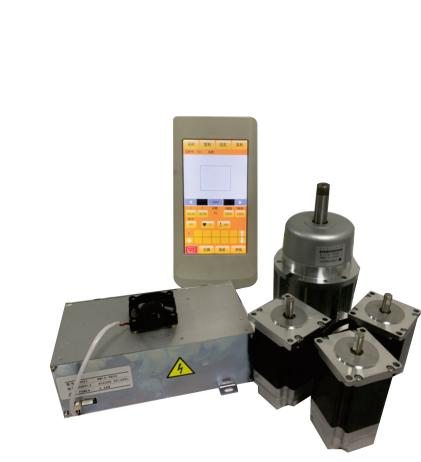 BM15-0806一體機(jī)與外掛機(jī)